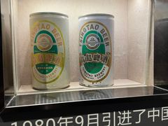 -青岛啤酒博物馆
