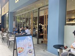 -LOTTA COFFEE(安居博文苑店)