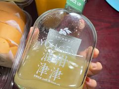 -Mr.Fruits水果先生(朝阳门悠唐店)