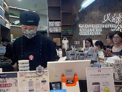 -CHAGEE霸王茶姬(壹方城店)