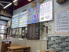 -梧州双钱龟苓膏(老街店)
