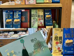 -柏威年大连购物中心