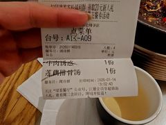 -绿茶餐厅(西单老佛爷店)