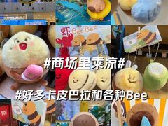 -凯德MALL(西直门店)