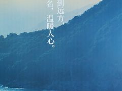 -如轩·海鲜砂锅粥·潮汕菜(海珠店)