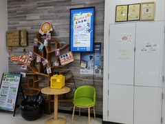 -思琪宠物医院(昆山花桥店)
