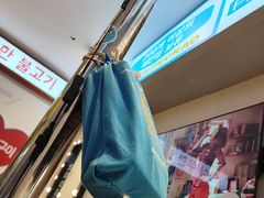 -非烤勿扰韩料自助烤肉(松山湖万科店)