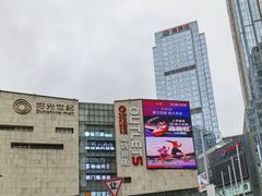 -阳光世纪奥特莱斯店
