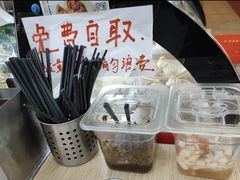 -苏亦铭馄饨店(凤凰西街店)