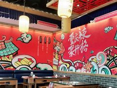 大堂-井格重庆火锅(临平银泰城店)