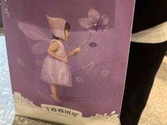 -丁香西饼屋(桂林路店)