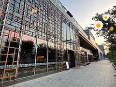 -人间酒暖·Go blanc·烧鸟·深夜食堂(陆家嘴店)