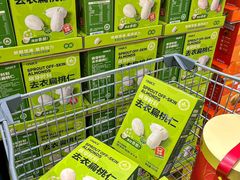 -山姆会员商店(邻瑞广场店)