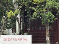 -苏州图书馆(人民路总馆)