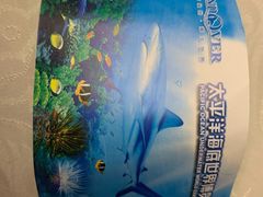 -太平洋海底世界