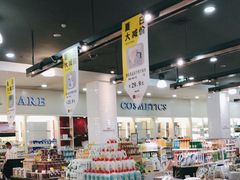 -麦凯乐(尚志大街店)