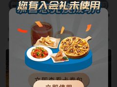 -嘉华国际商业中心