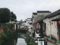 -黟县屏山村
