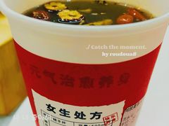 -炖物24章·顺时轻养茶(杭州大厦店)