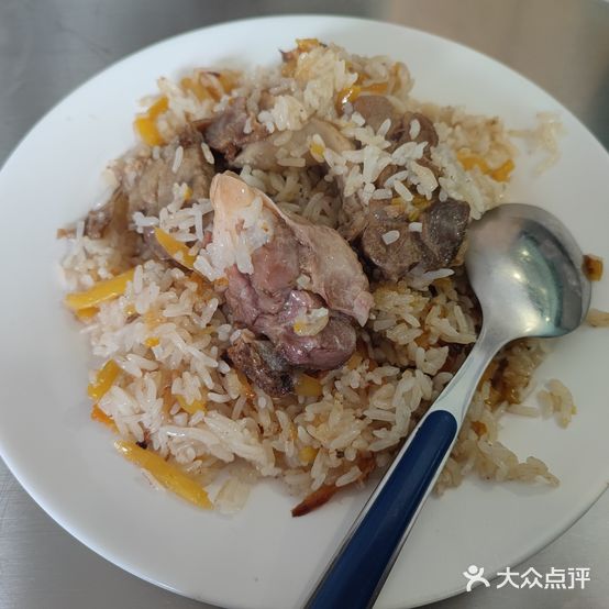 阿丽娜扎羊羔肉抓饭馆