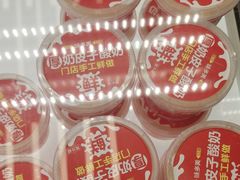 -味多美蛋糕(航天桥店)