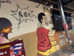 -英雄故事地摊烤肉(马驹桥店)