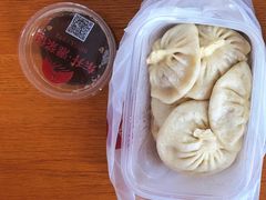 -东升灌浆包(辛庄街总店)