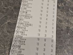 -尚宴(盛世广场·食尚街店)
