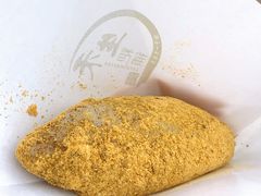 糍粑-禾生粑粑坊(陕西路店)