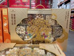 -山姆会员商店(杨桥西路店)
