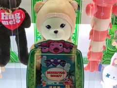 -大玩家超乐场(金华万达店)