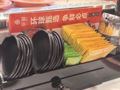 -争鲜回转寿司(朝北大悦城店)