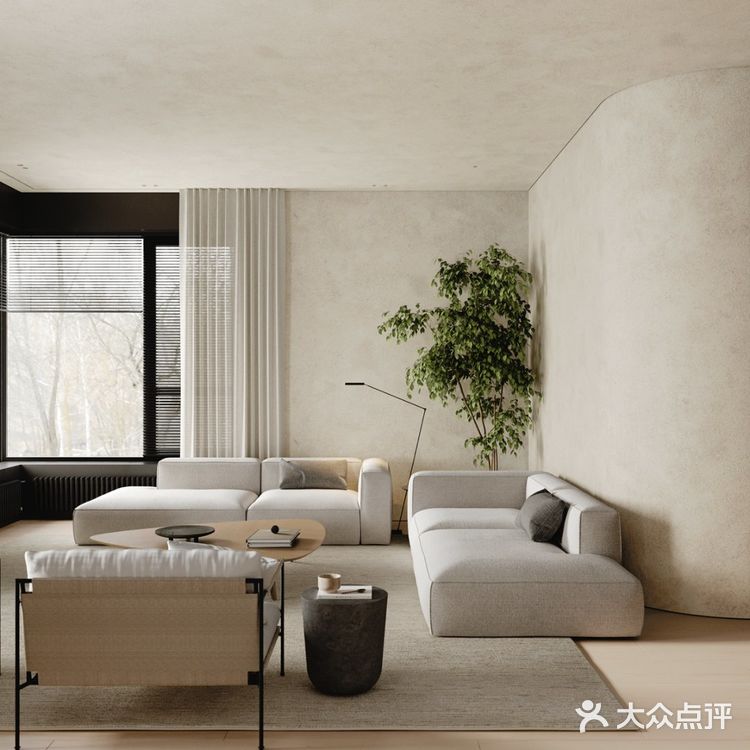 侘寂美Apartment ALIA