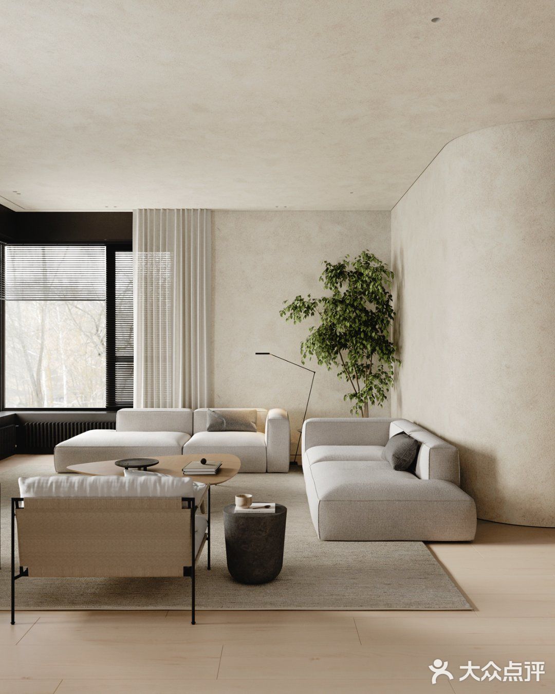 侘寂美Apartment ALIA