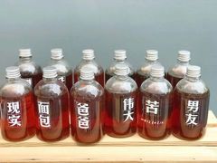 店内环境-中海环宇荟