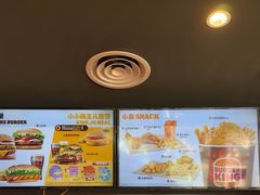 -汉堡王(北京通州领展店)