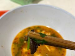 -宋老三苏肉羊肉汤老店