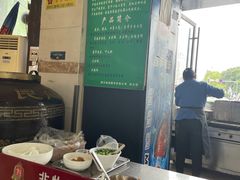 -钟水饺(339店)