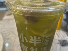 梅子绿-小半有礼(天河南店)