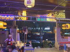 -捞锅坝子老火锅(汽博中心店)