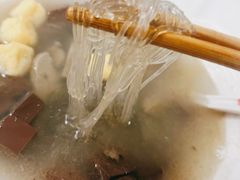 -百年尹氏汤包(湖南路狮子桥店)