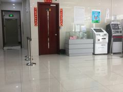 -中国邮政储蓄银行(上海自由贸易试验区分行)