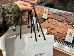 -Laderach 莱德拉(上海环贸iapm店)