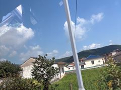 -浮槎山