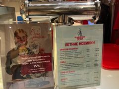 -老阿尔巴特大街