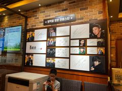 -青鹤谷(苏州店)