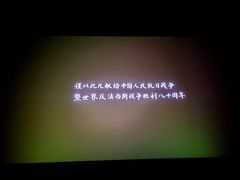 -银泰百货(厦门国贸中心店)