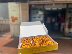 -安德鲁饼店(总店)
