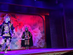 -盖碗儿梨园·变脸吐火·川剧(天府广场店)