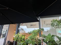 -gaga(深圳南山益田假日广场店)
